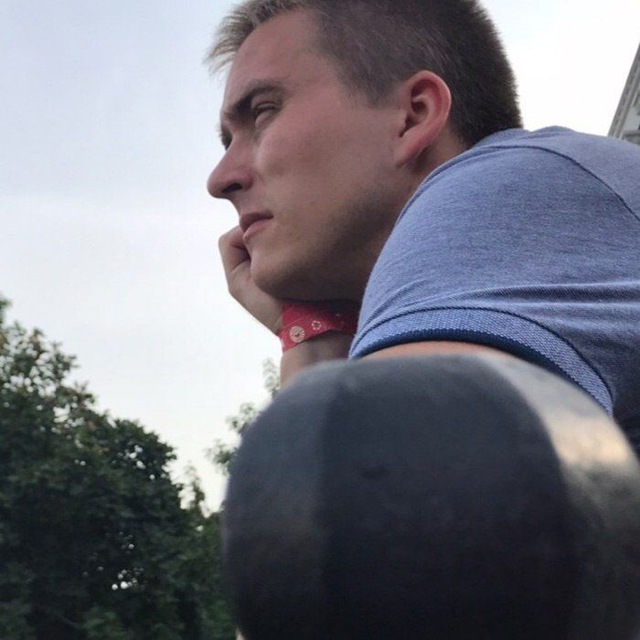 Евген