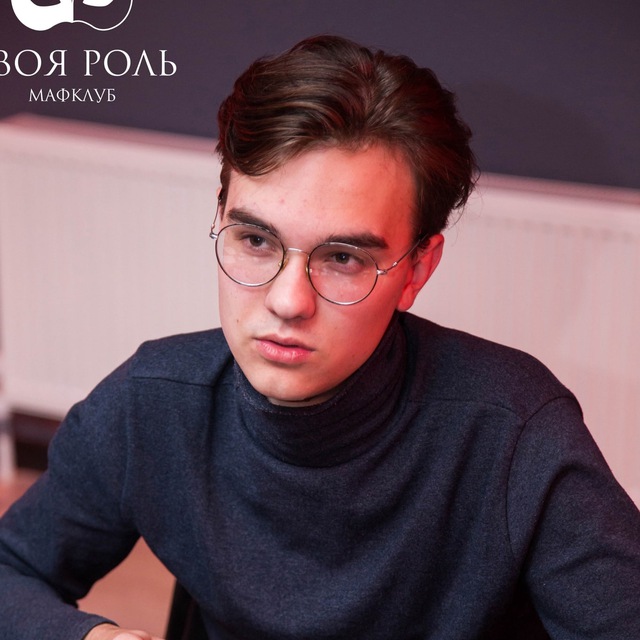 Гриня